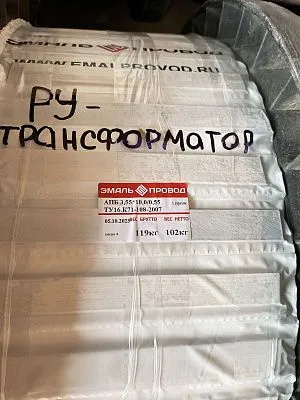 Трансформатор ТМ 4000/110/35 Трансформатор ТМ 4000/110/35